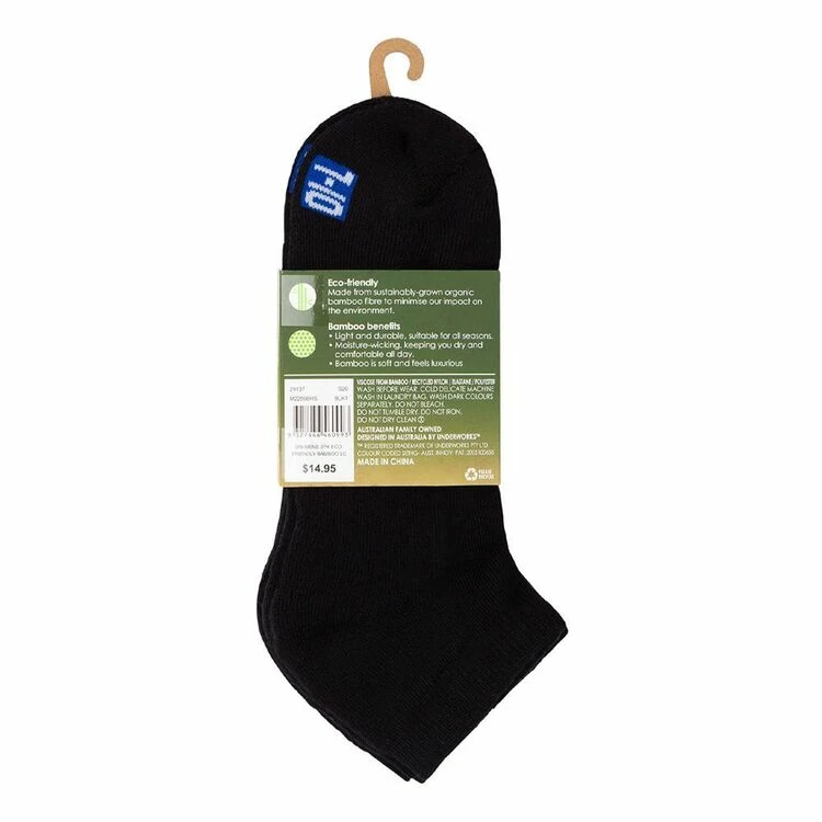 Underworks Eco Friendly Bamboo Sport Low Cut Socks 3 Pack Black - Image 2